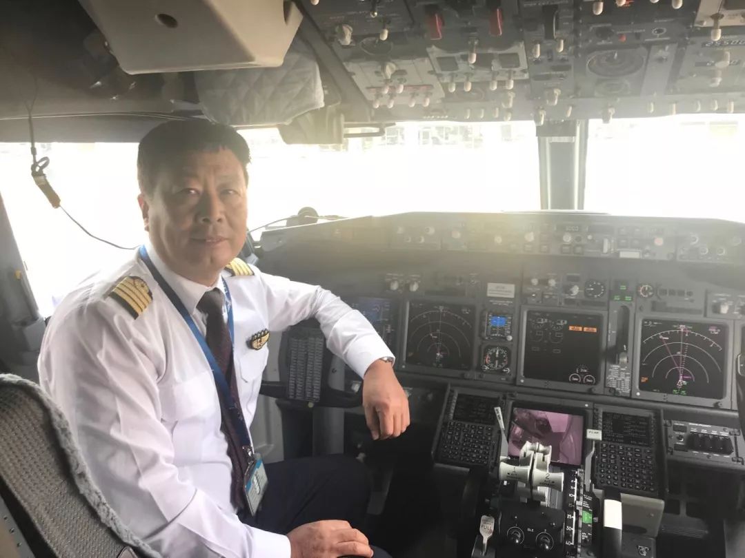 How much do airline pilots get with civil aviation and fighter pilots, who is