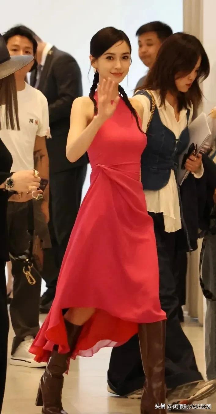 Yang Ying big beauty - iMedia