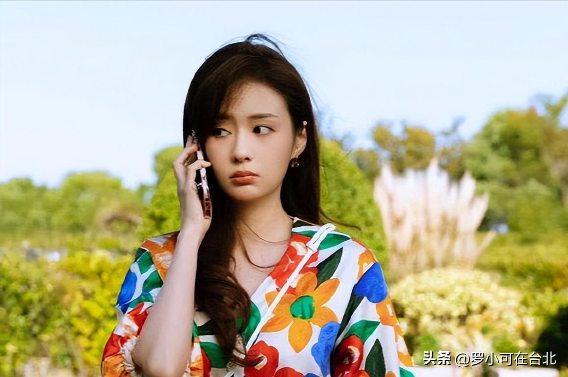 "Ripple Heart" love brain Luo Xiaoxiao worship money?Tear up a rich ...