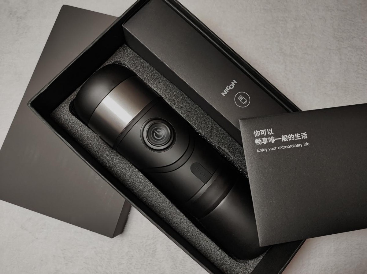 Coffee Freedom Anytime, Anywhere—Nicoh Portable Italian Capsule Coffee