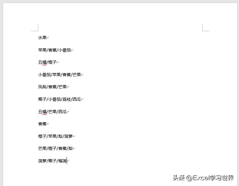 Word 怎麼按分隔符把文字轉換成表格?某些字體的行間距調不小? - 資訊咖