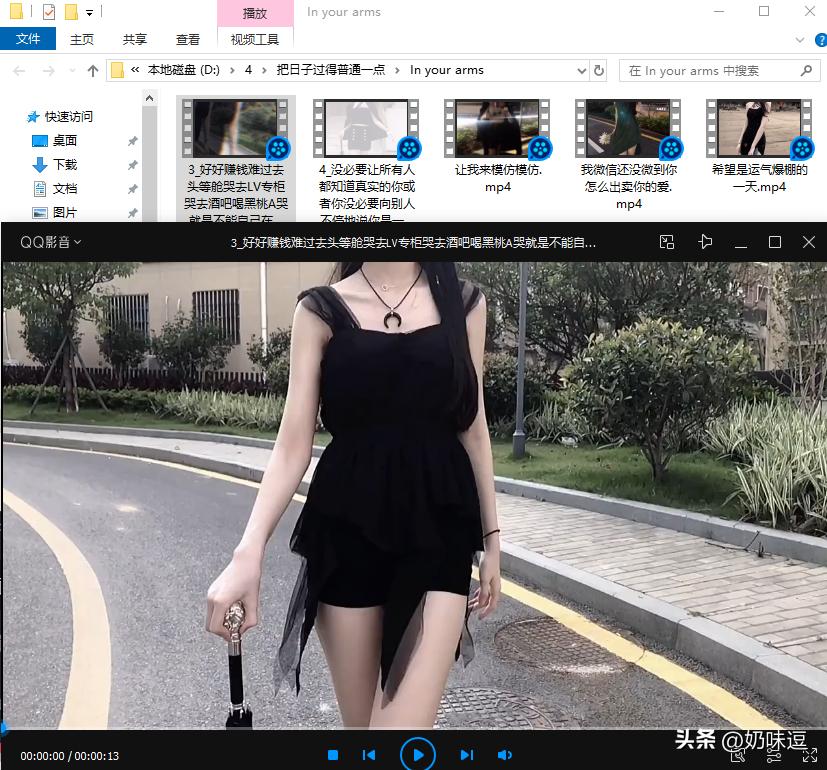 Video editing software, designate a picture as the title and insert it