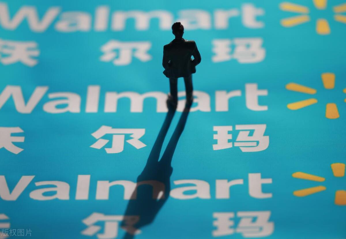 WalMart entry requirements and store application process iNEWS