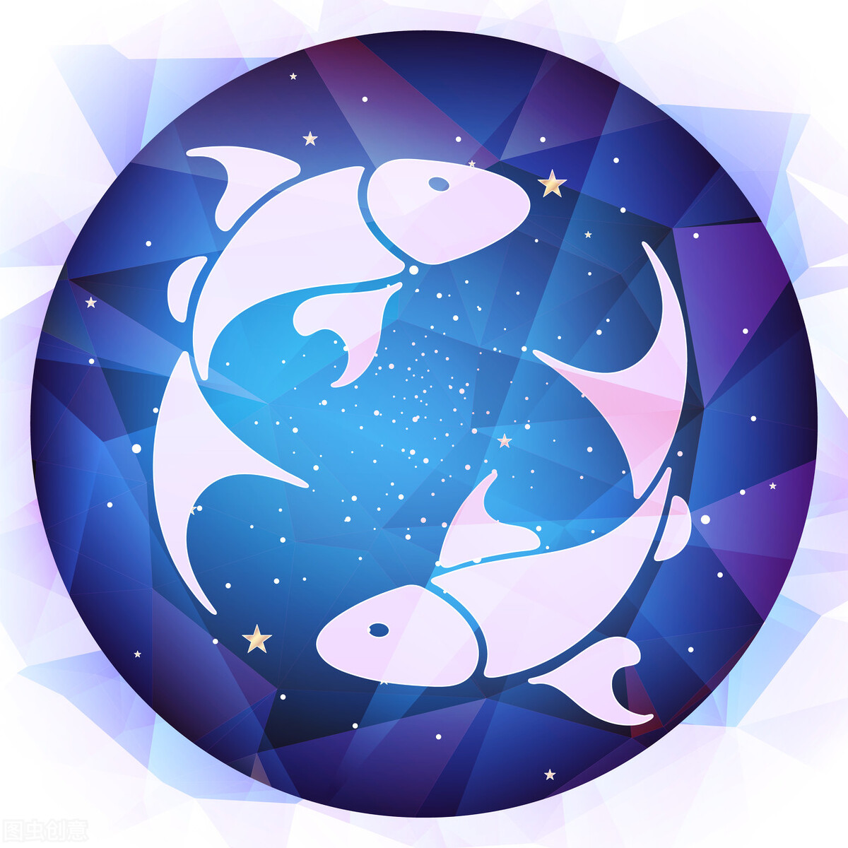Зодиак рыба ребенок. Рыбы Зодиак. Рыбы знак зодиака символ. Знак зодиака рыбы в круге. Значок рыба круглый.