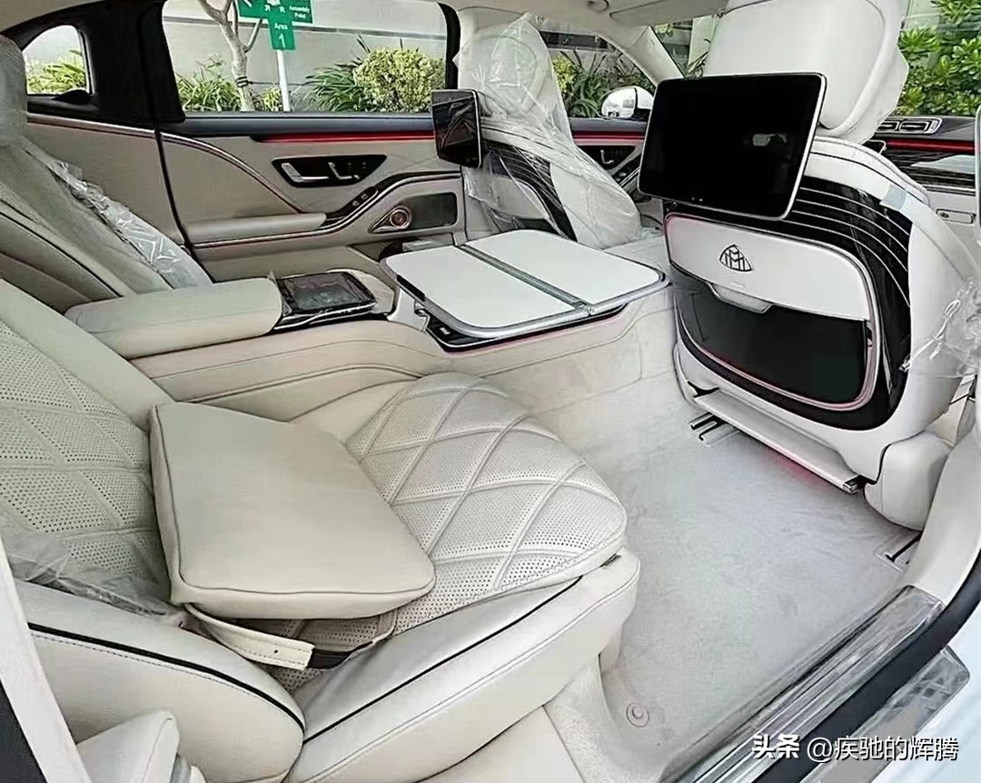 Maybach S680 4MATIC: 12-cylinder Maybach S-class sedan, diamond white ...