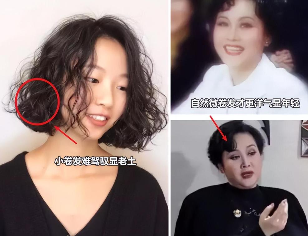 True beauty! 78-year-old Li Gu has been showing his style in the face ...