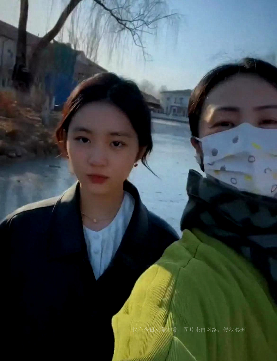 Sun Li took her three children on an ice trip and had fun. 16-year-old ...