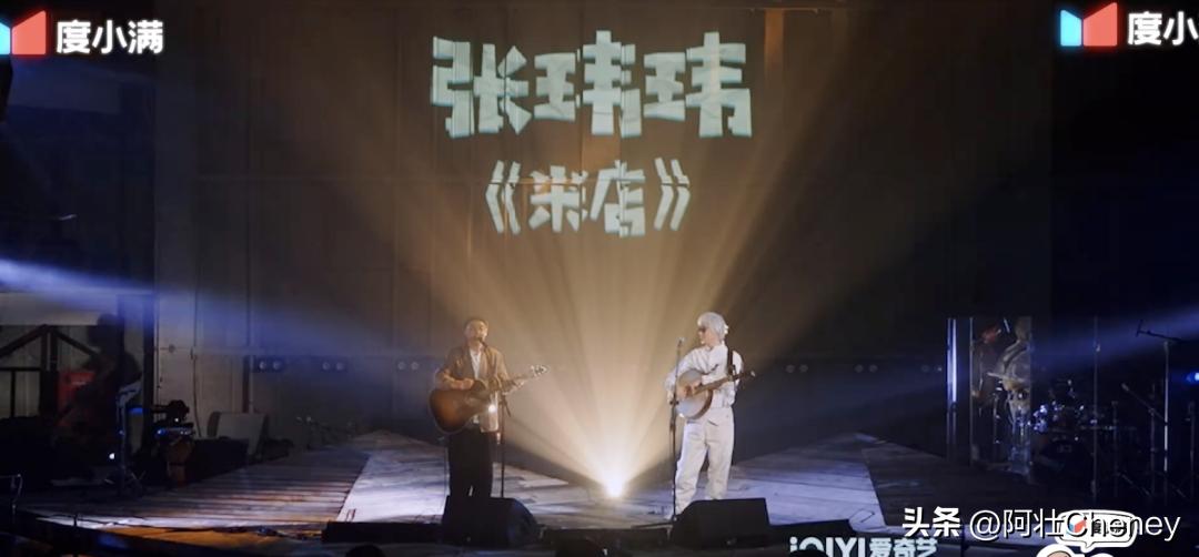 A song made Zhang Yadong and Lao Lang burst into tears, this old gun is ...