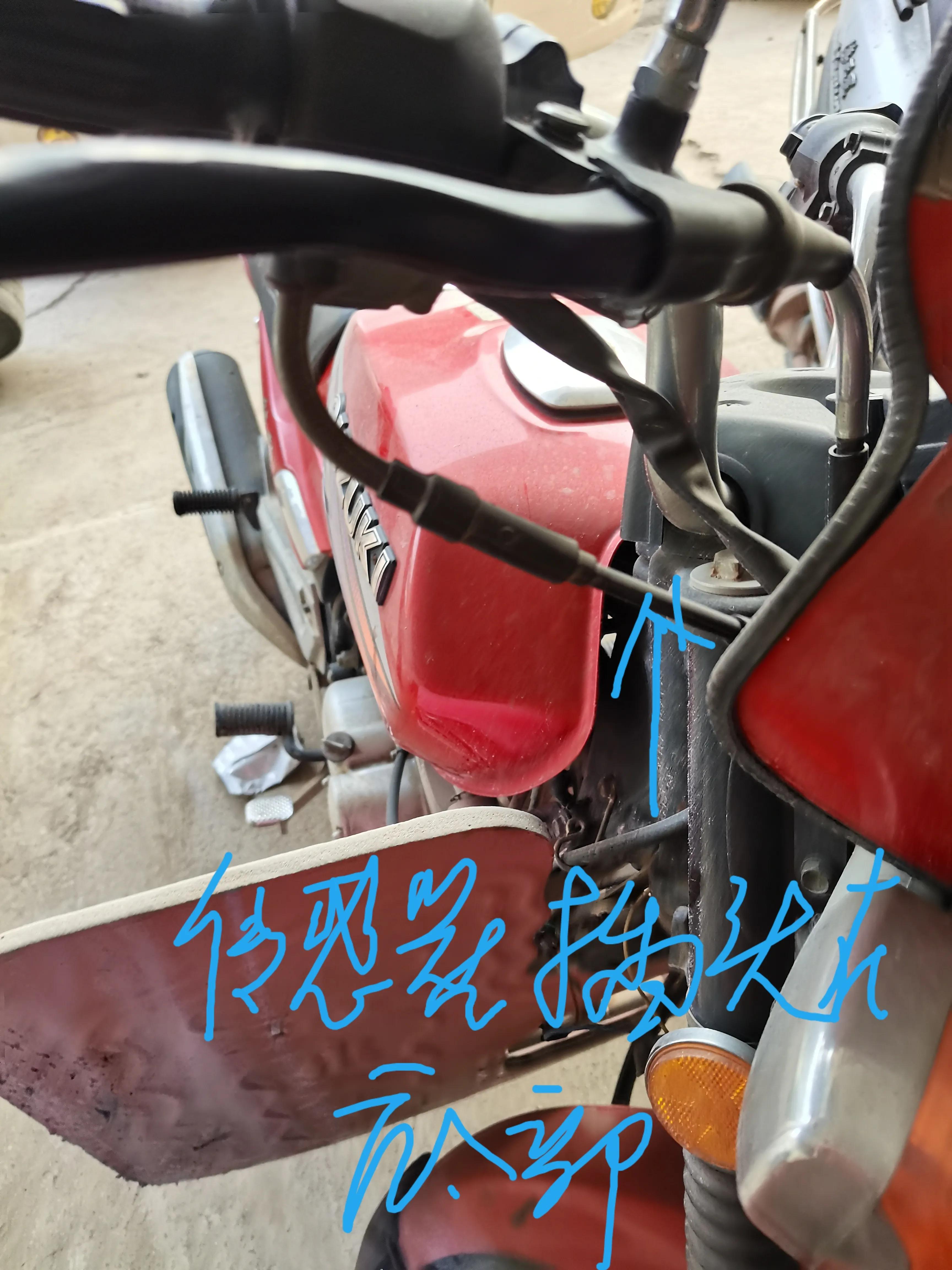 How to repair motorcycle fuel gauge not moving? iNEWS