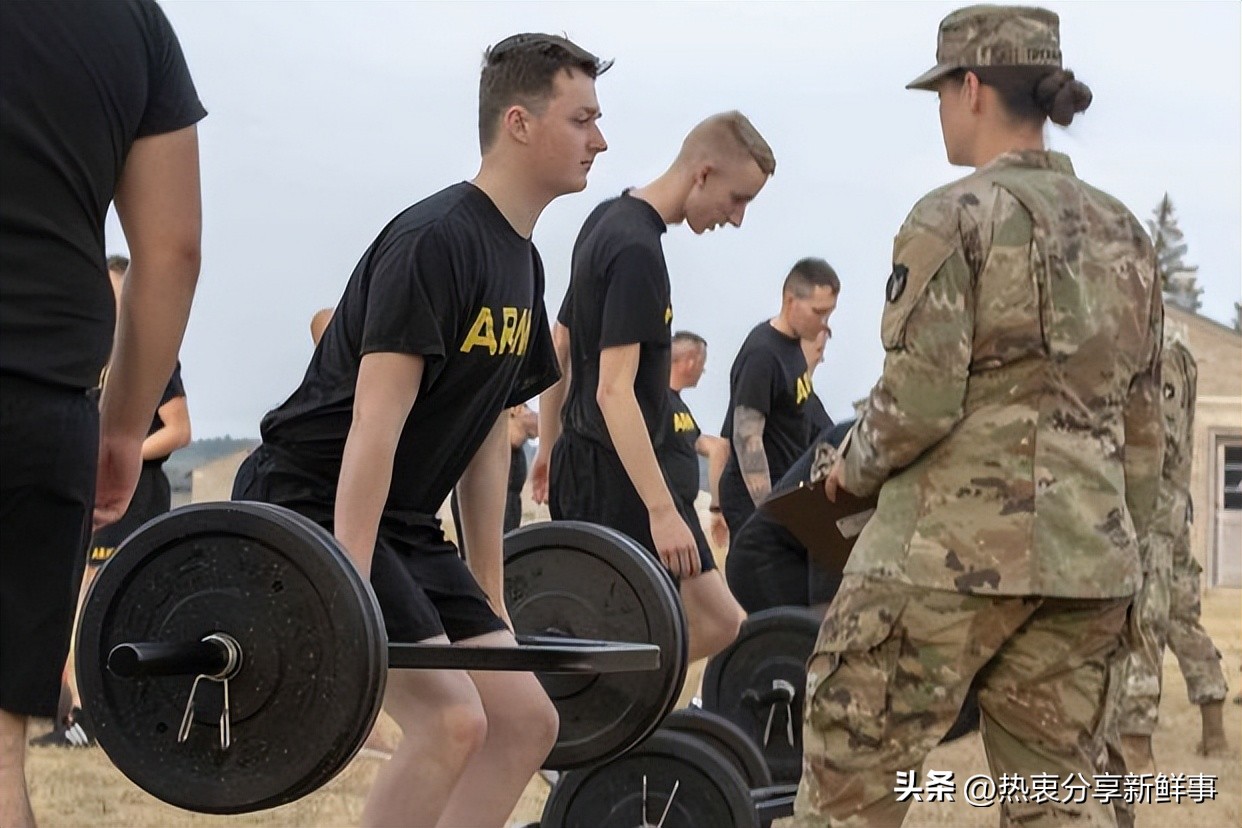 Gender-neutral Standards, Return To Physical Fitness Testing: Congress 