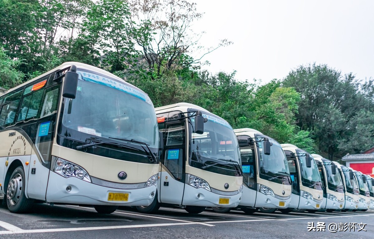 Can shuttle bus rental be deducted from input tax? iMedia