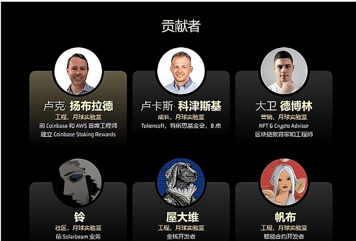 Moonwell, led by Coinbase, is an open lending DeFi protocol based on