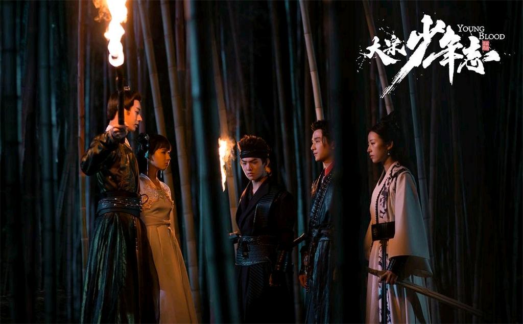 "Da Song Juvenile Chronicles 2" started, Wei Ya was replaced, and Xue ...
