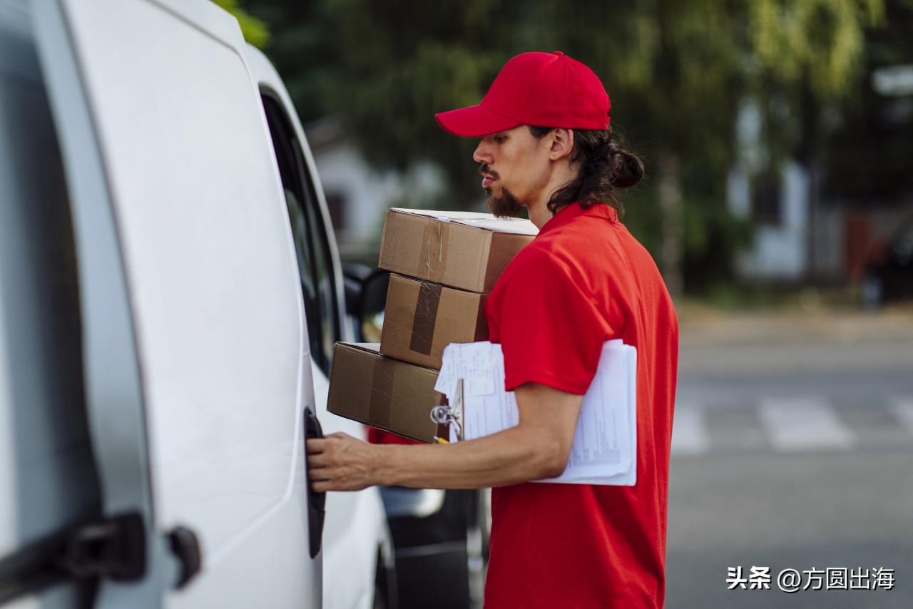 Amazon opens first pickup location in Puerto Rico! Strengthen your last mile network! iNEWS