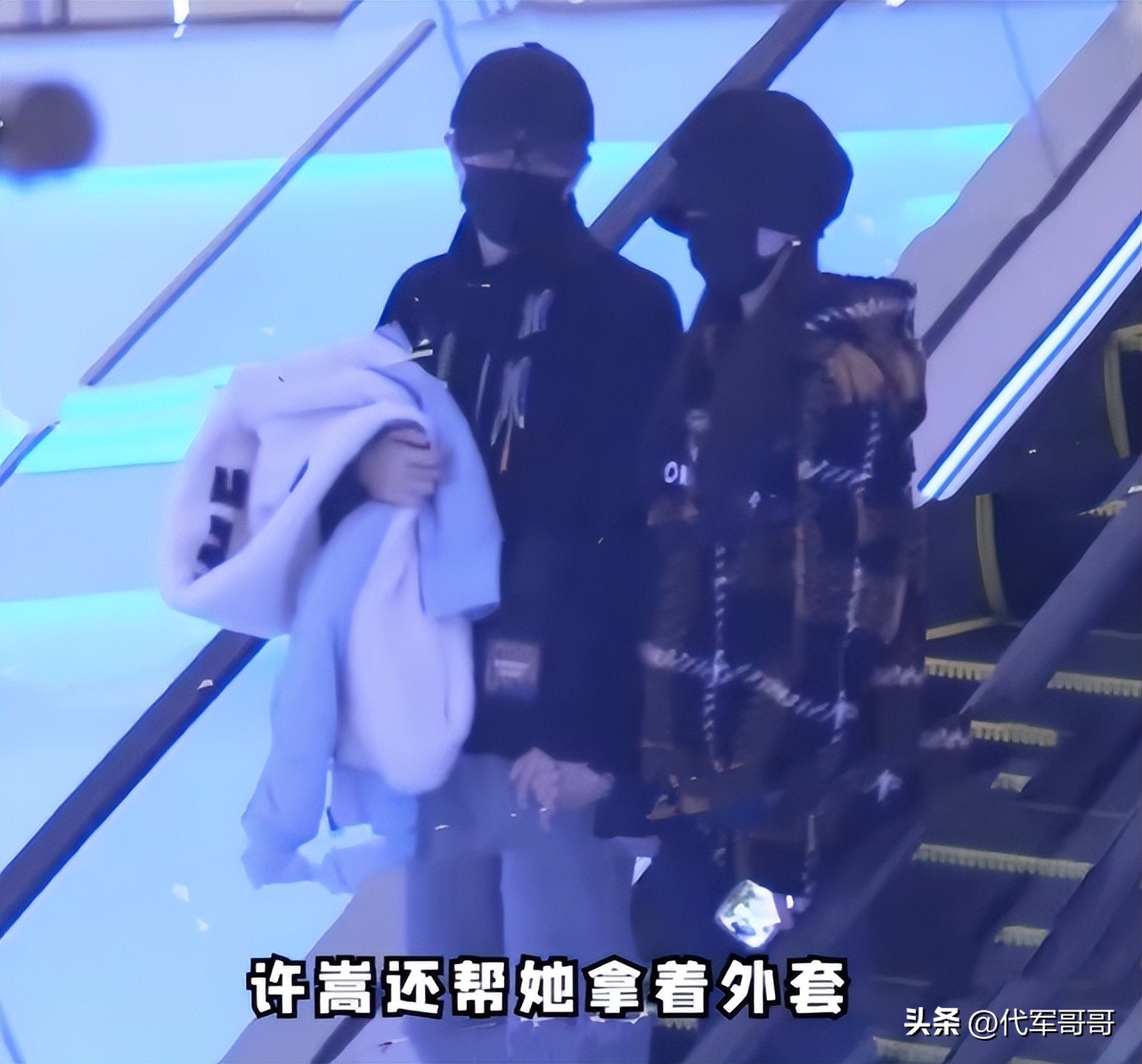 Demystifying the relationship between Xu Song and 14-year-old Feng Xi ...