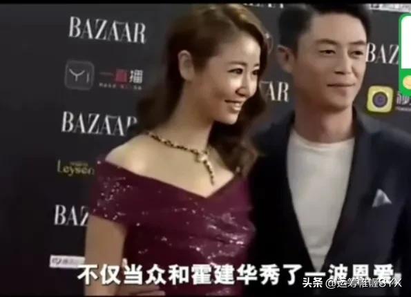 Zhao Liying spent 700,000 yuan to buy a lesson from Ruby Lin - iMedia