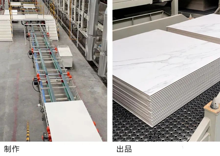 What kind of new material is the suddenly popular slate? - iMedia