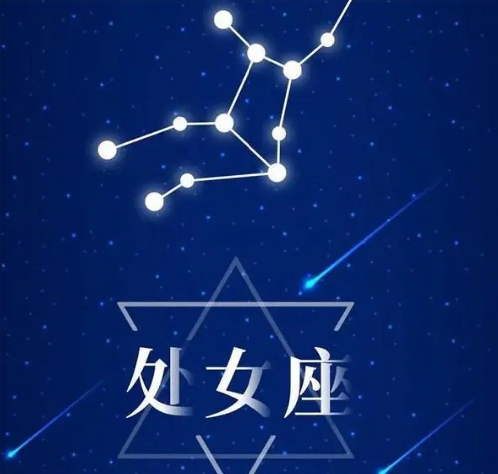 Who do Virgos get along best with? Who do you dislike the most? iNEWS