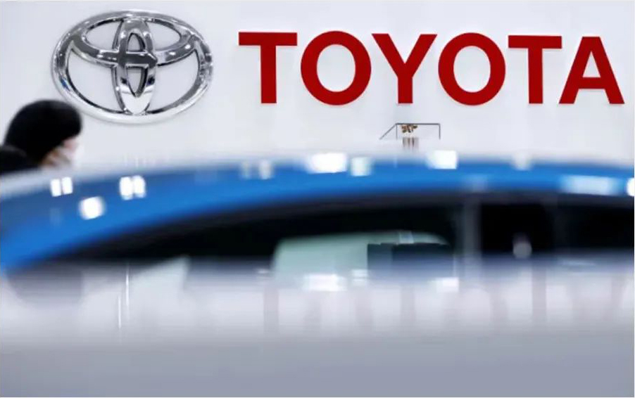The Japanese government was "warned" by Toyota? - iNEWS