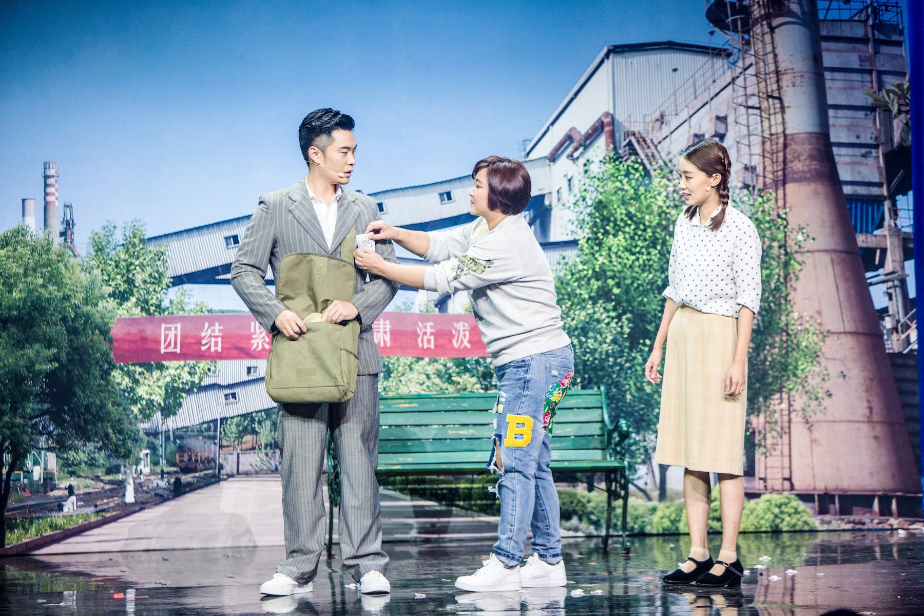 Why is the sketch not working? iNEWS