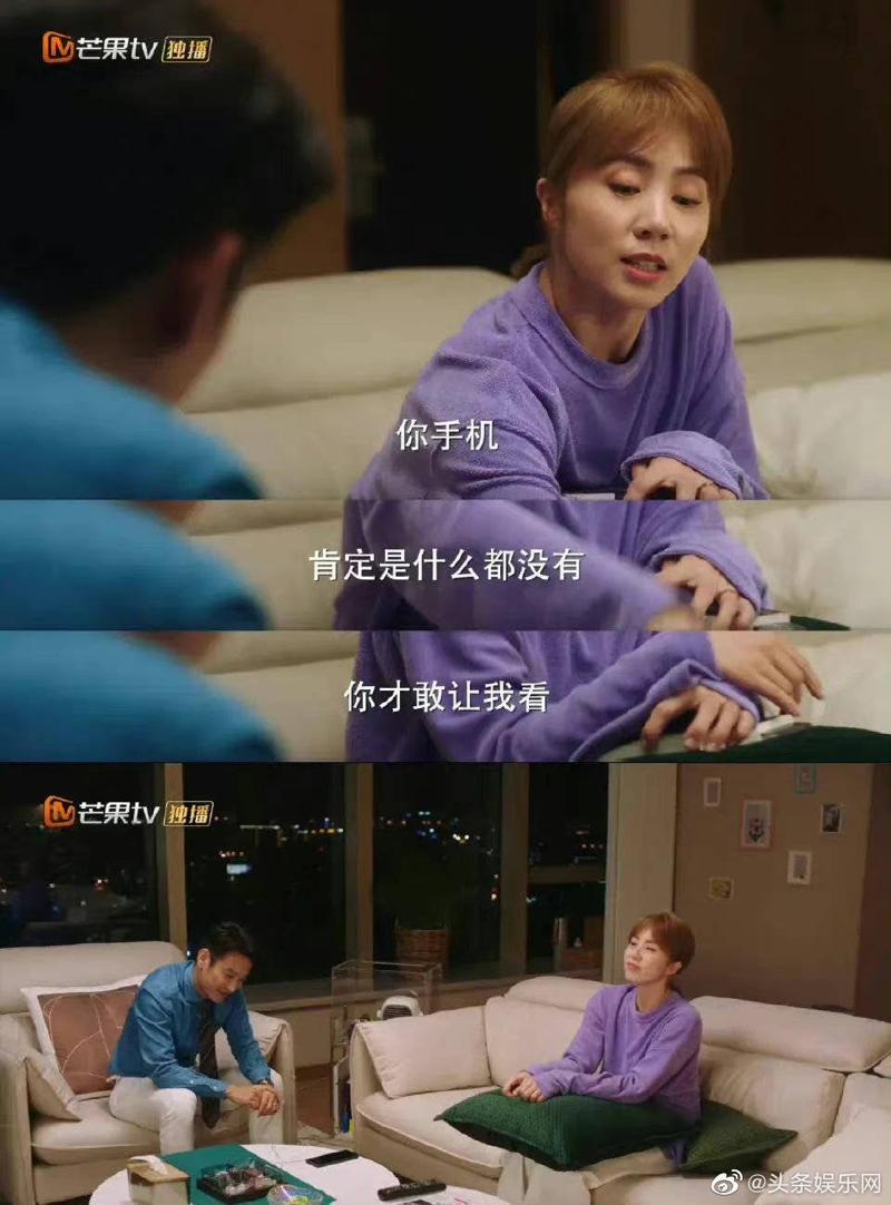 Duoduo celebrates her mother Sun Li's birthday, bluntly saying that she ...