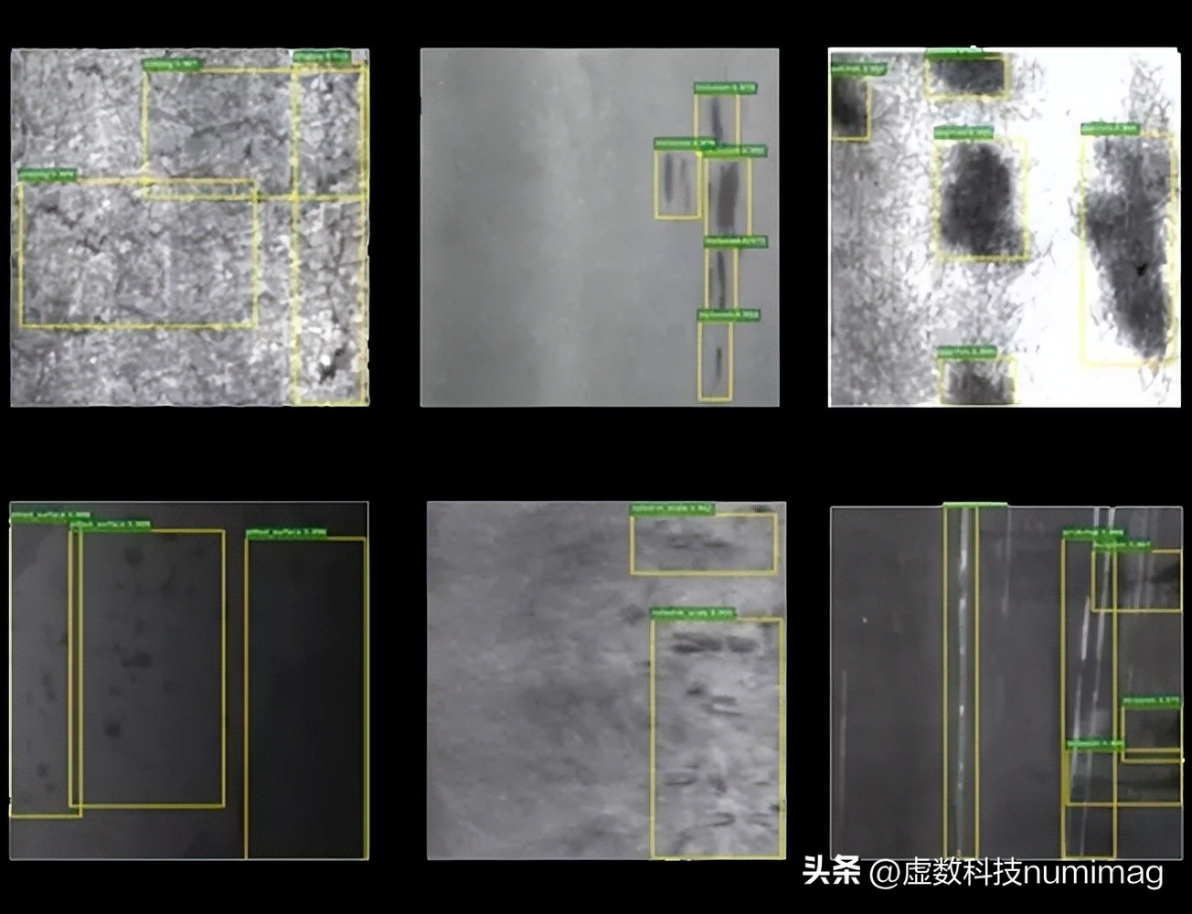 Machine Vision Plastic Pipe Defect Detection - iMedia