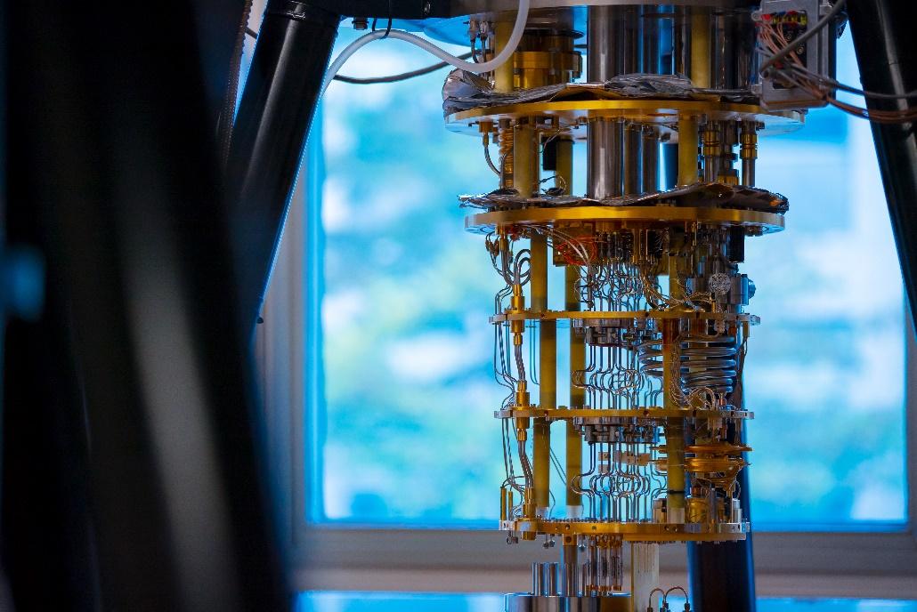 Intel: Driving software development for the quantum age - iNEWS