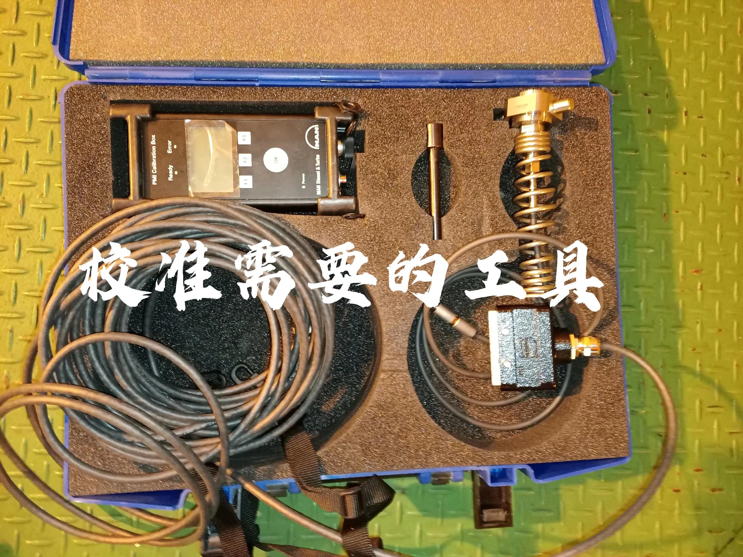 PMI sensor calibration for MAN B&W ME main unit iNEWS