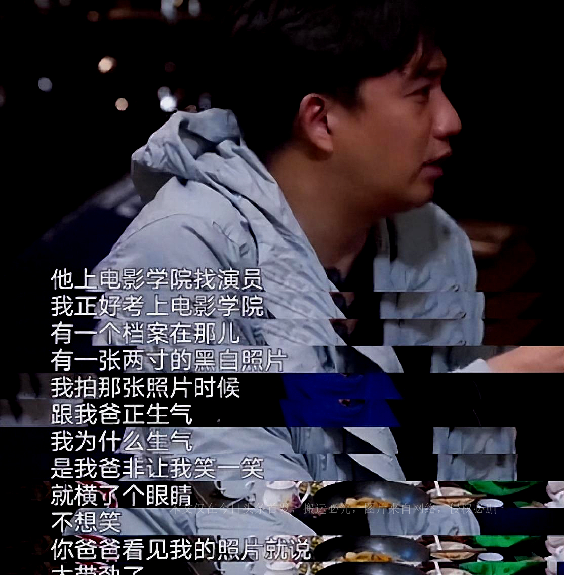 51-year-old Huang Lei finally paid the price for his "rush for quick ...