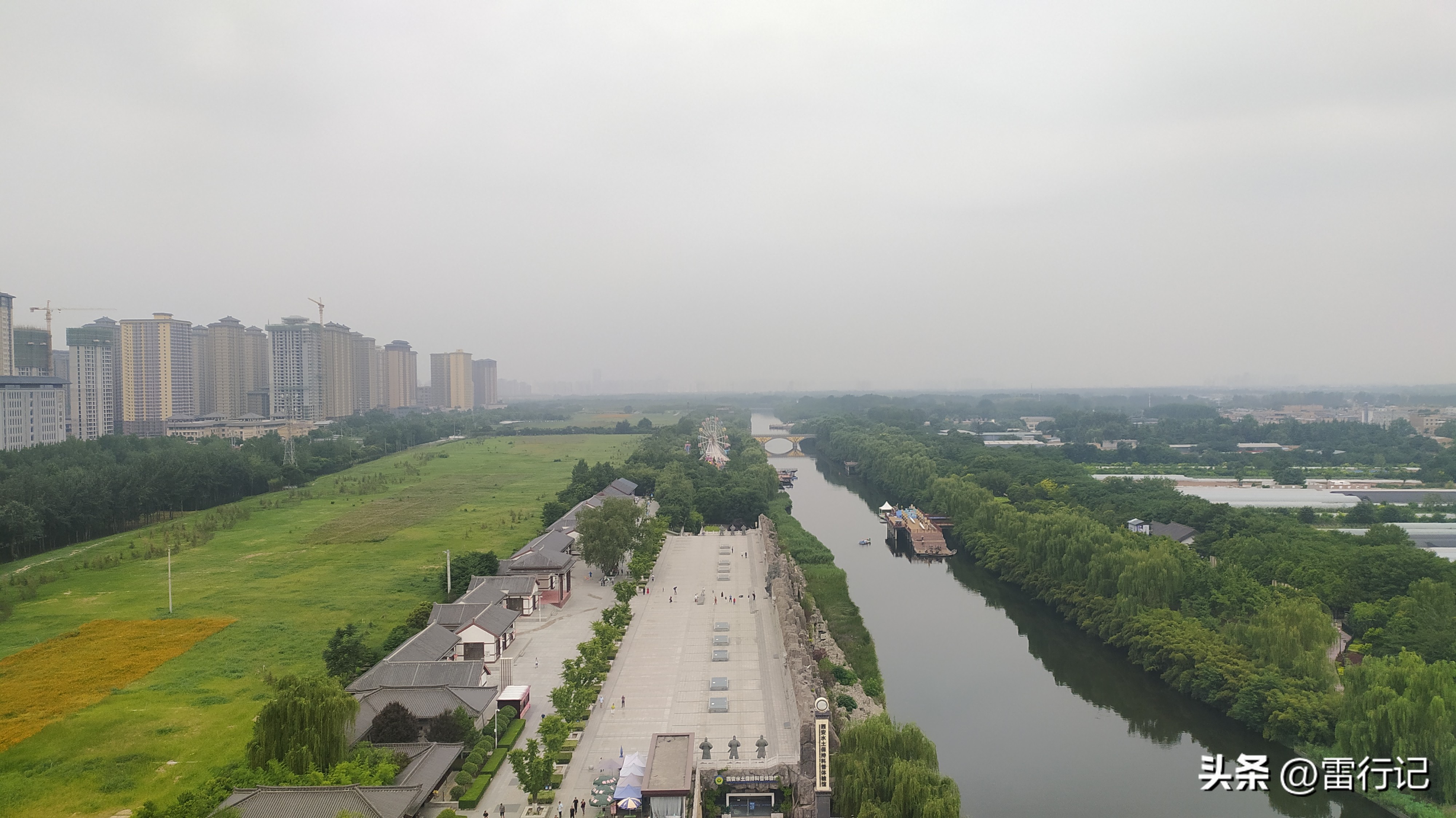 Where is Chang'an City in Xi'an? - iNEWS