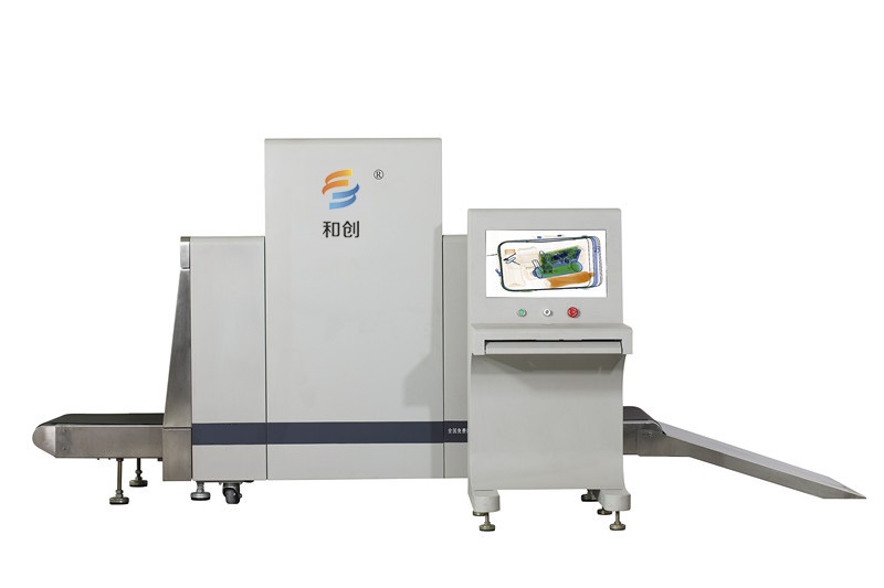 How much is an x-ray security inspection machine - iNEWS