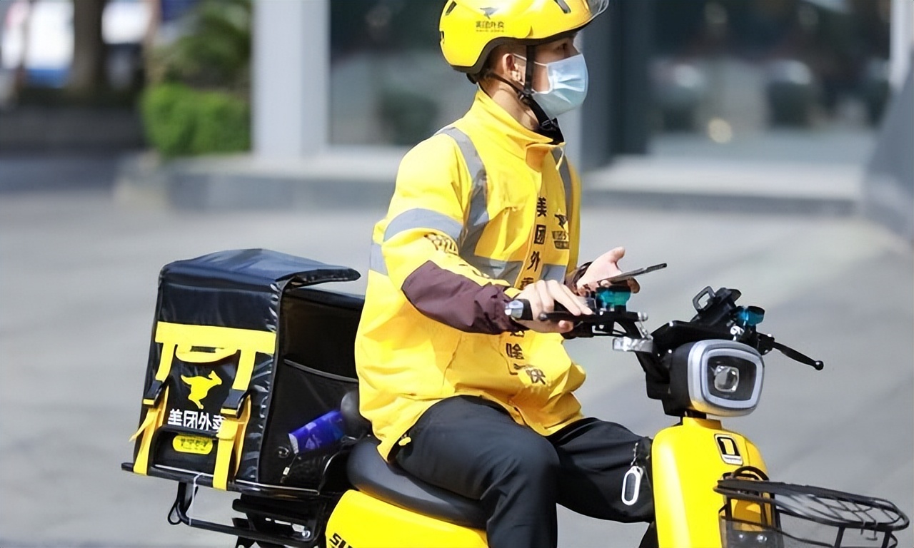 Meituan Riders No transfer and no salary increase! Meituan