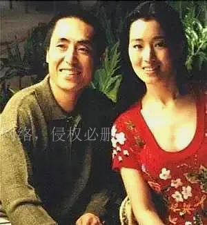 Gong Li married a French man in his 70s and became his fourth wife ...