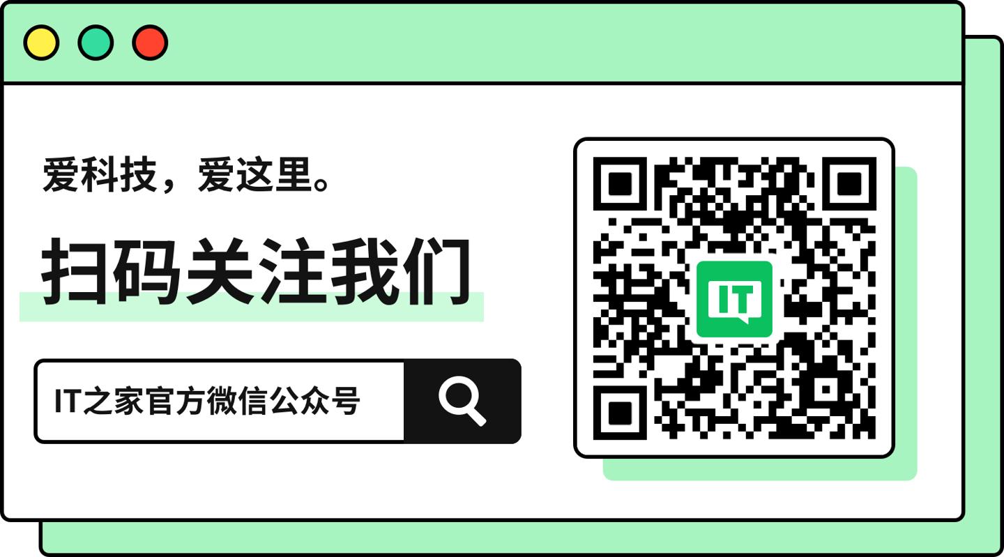 WeChat Windows beta version 3.9.2 released - iMedia