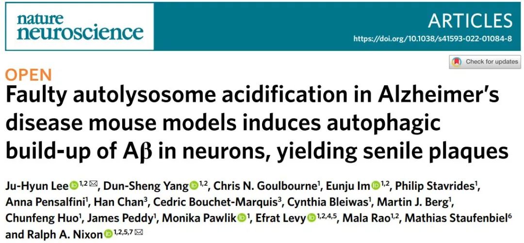 Perhaps the way Alzheimer's disease kills brain cells has been wrong