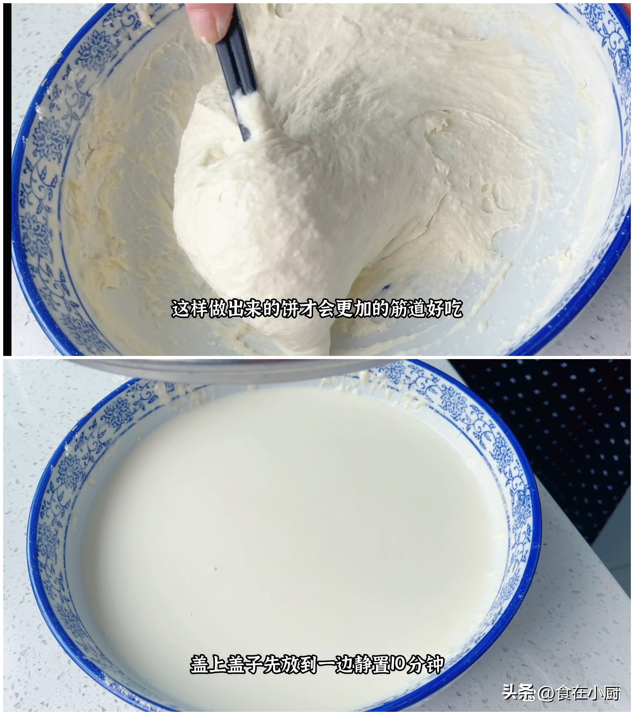 School is about to start, I will teach you how to make breakfast biscuits without sticking your