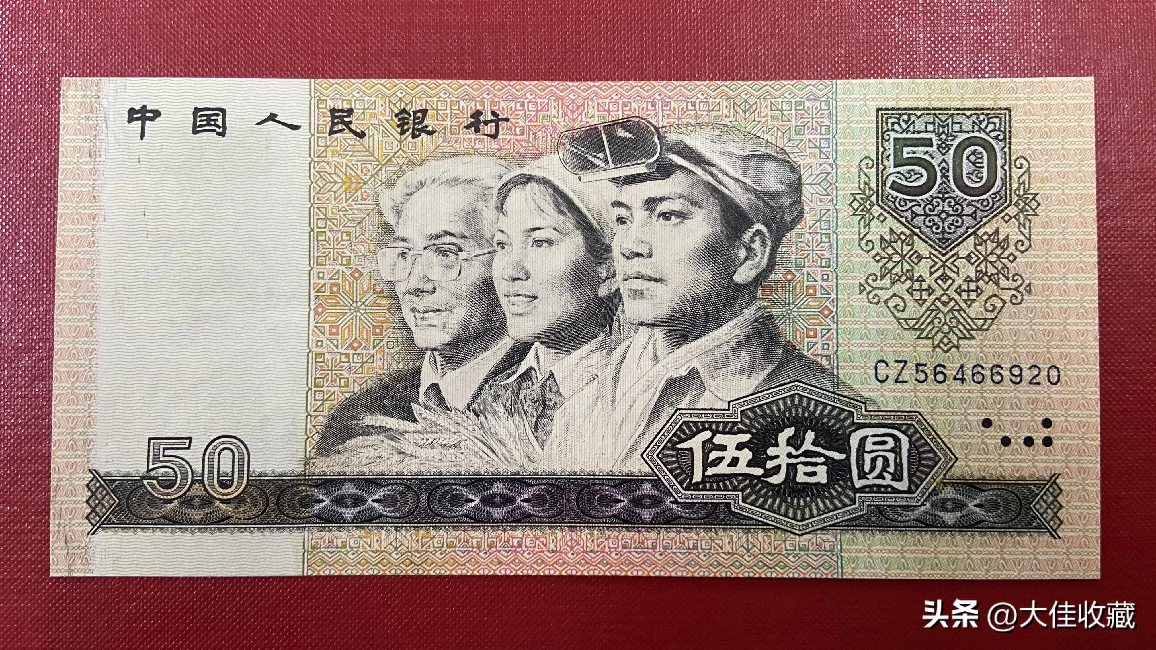 Coin Collectibles Have Two Values Present Value and Future Value iNEWS