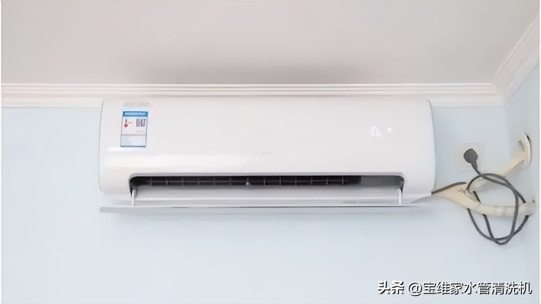 Is it normal for condensation to drip from the air outlet of the air