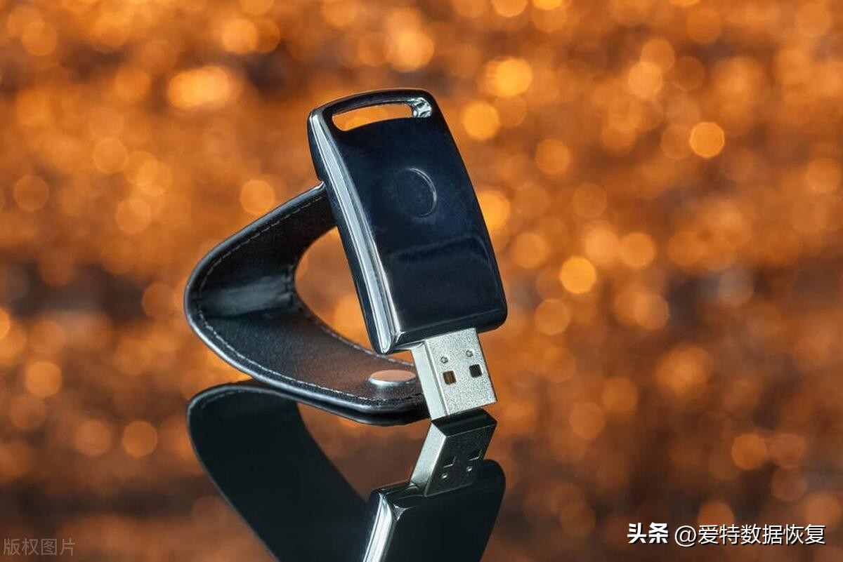 u盤數據恢復一般多少錢 - 資訊咖