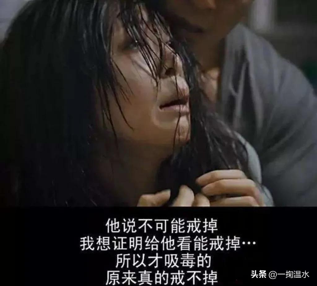 重溫經典電影《門徒》,從細節看懂阿芬的真實面目 - 頭條匯
