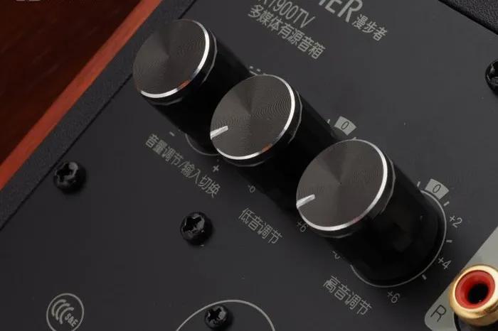 Edifier R1900TV Active Speaker Dismantling Picture Tour - iNEWS