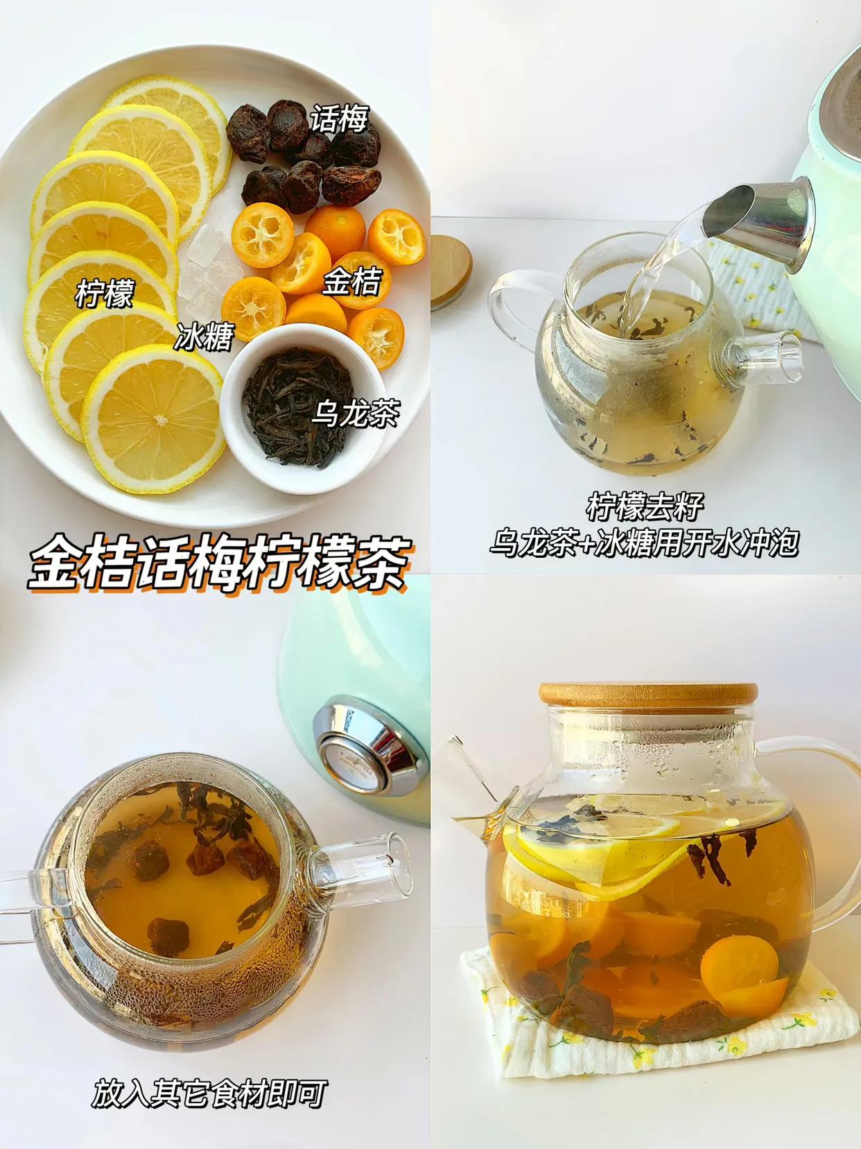 Today I will share 9 homemade fruit teas iNEWS