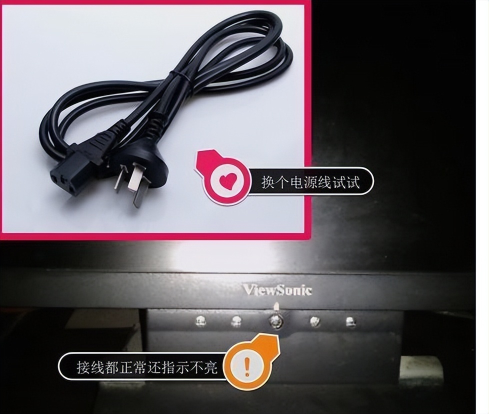 The computer monitor has no signal, and the display screen is the