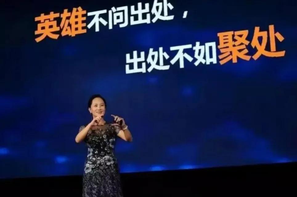 Meng Wanzhou rises to Huawei! The appointment of the global president ...