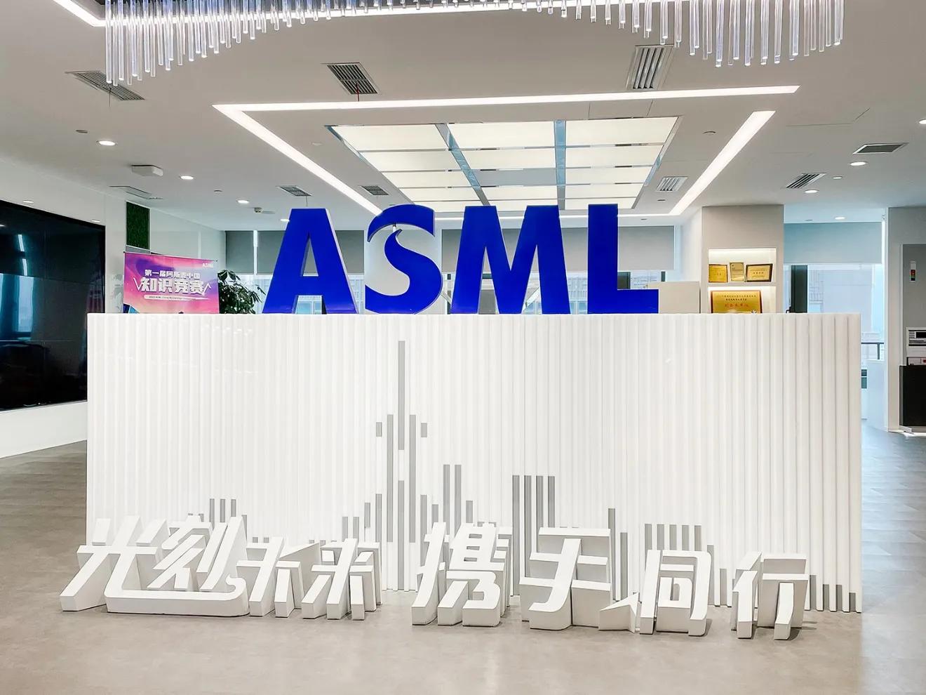 What exactly did ASML, which makes lithography machines, do in China ...
