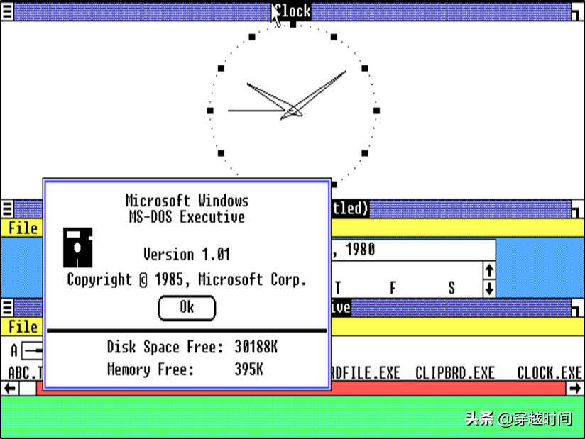 穿越時間·盤點歷代Windows作業系統口號標語，與你所愛，更近一步 - 頭條匯