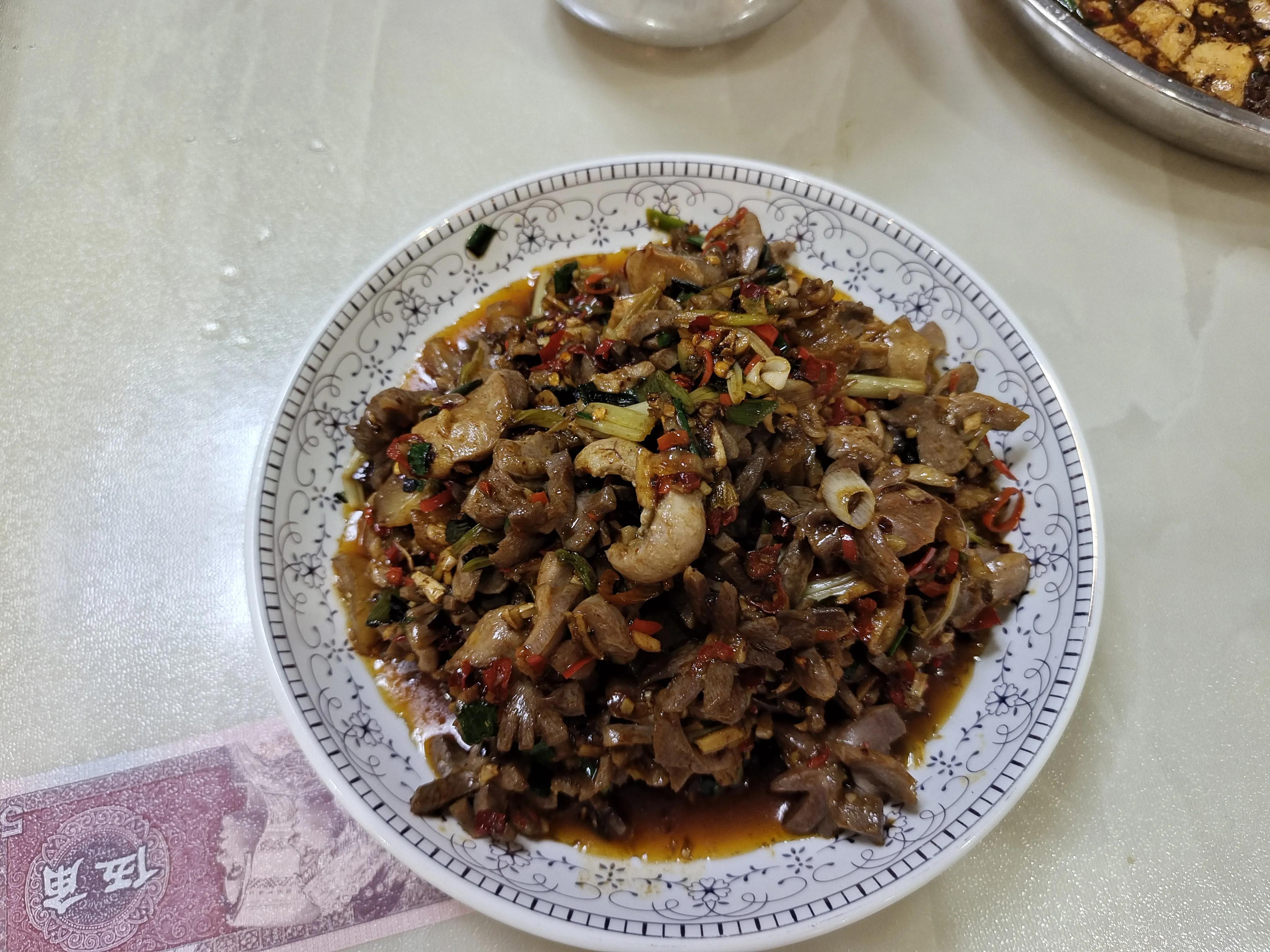 Fried Chicken Gizzards iMedia