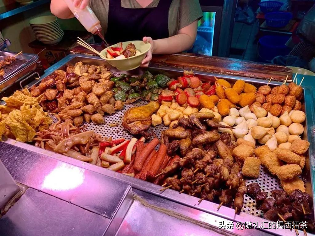 Cheng Kee Fried Food - iNEWS