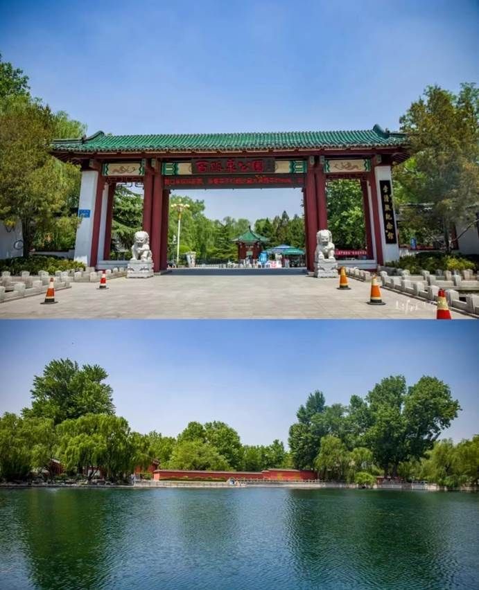 Baimai Spring Park - Baimai is boiling, ink spring is like a rainbow ...