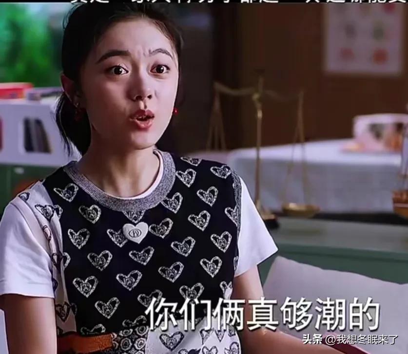 Divorce without leaving home, is this the status quo of middleaged